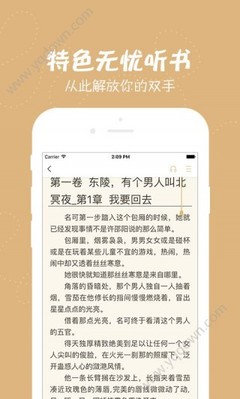 菲律宾年度报告是什么 菲律宾常年报告是什么 图文并茂教会你